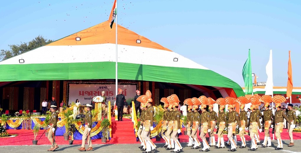 Latest Gujarati News: 76th Republic Day