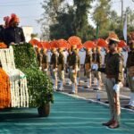 Latest Gujarati News: 76th Republic Day