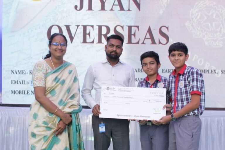 Gujarati Quiz Competition News ILSASS કોલેજે.