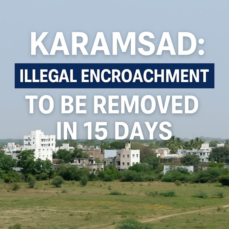 Karamsad News