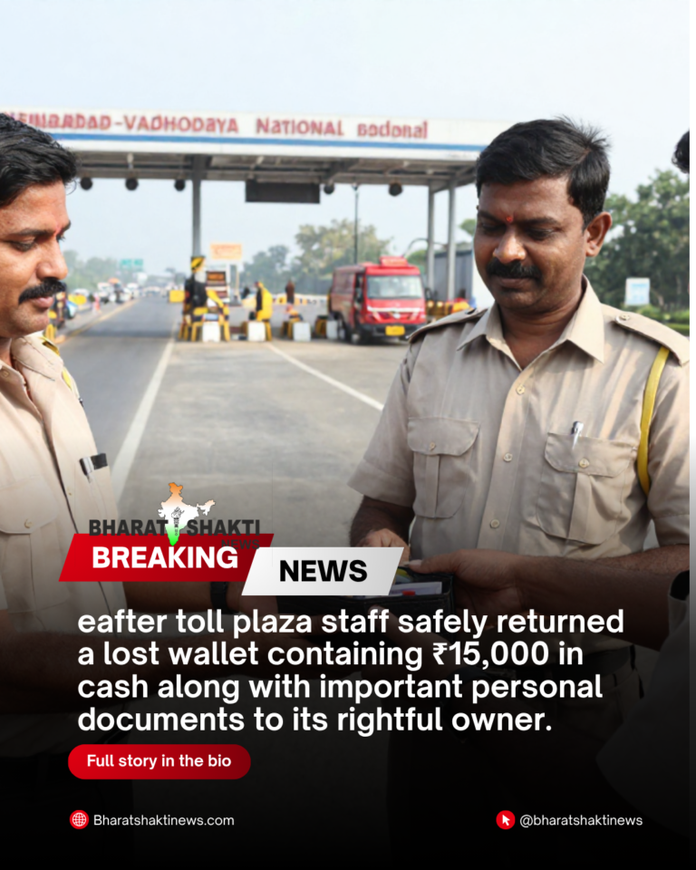 Vasad Toll Plaza staff returning a lost wallet containing ₹15000 and important documents to its rightful owner on Ahmedabad Vadodara National Highway Gujarat