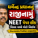 Dharmendra Pradhan resignation after NEET paper leak controversy