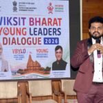 Students participating in Viksit Bharat Young Leaders Dialogue 2026 at Sardar Patel University Anand Gujarat
