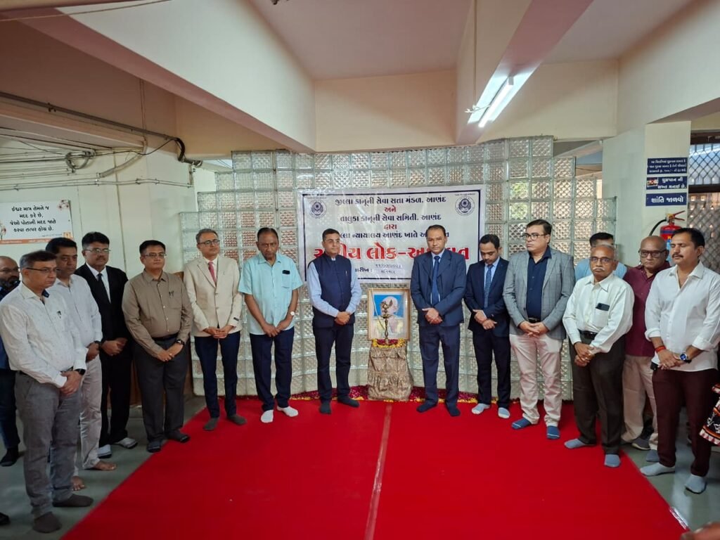 Anand National Lok Adalat 2026 held at Anand District Court in Gujarat resolving 15904 legal cases
