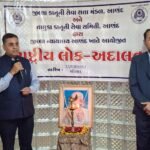 Anand National Lok Adalat 2026 held at Anand District Court in Gujarat resolving 15904 legal cases