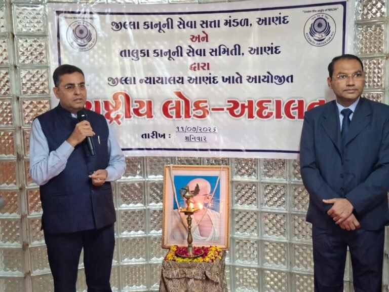 Anand National Lok Adalat 2026 held at Anand District Court in Gujarat resolving 15904 legal cases