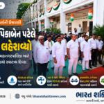 Anand Independence Day celebration at Karamsad-Anand Municipal Corporation