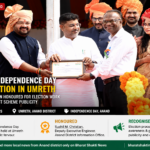 Anand Independence Day celebration in Umreth