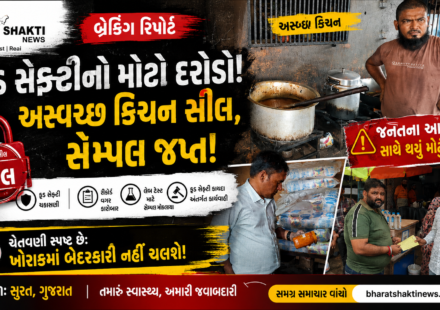 કરમસદ-આણંદમાં આરોગ્ય વિભાગની ખાદ્ય દુકાનમાં ચકાસણી