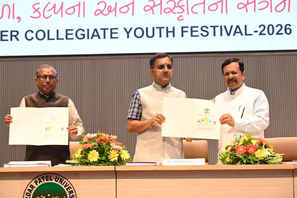 સરદાર પટેલ યુનિવર્સિટી આણંદ ખાતે પ્રેસ ભવનના ખાતમુહૂર્ત અને સ્વદેશી વસ્તુ ભંડારના શુભારંભનો કાર્યક્રમ