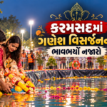 કરમસદમાં કૃત્રિમ તળાવ ખાતે ગણેશ વિસર્જન કરતા ભક્તો