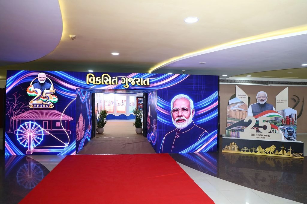 Viksit Gujarat to Viksit Bharat Exhibition in Ahmedabad