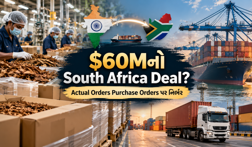 Elitecon International South Africa deal for tobacco and FMCG exports