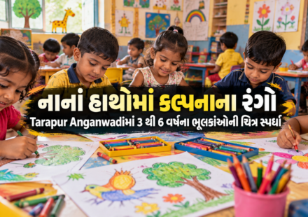 Children participating in Tarapur Anganwadi drawing competition